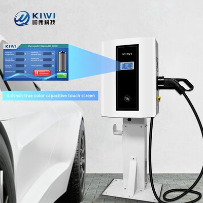 30kw DC EV sạc xe Địa điểm sạc nhà đến trạm sạc công cộng của bạn CHAdeMO