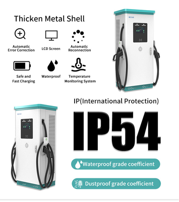 Ứng dụng tùy chỉnh IP54 Công cộng thương mại DC Sân sạc nhanh EV 180KW 240KW