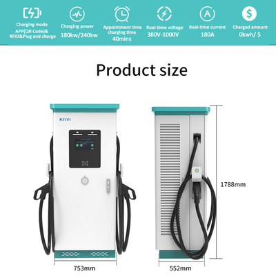 Trạm sạc xe điện thông minh Công cộng thương mại DC nhanh CHAdeMO 180-240KW